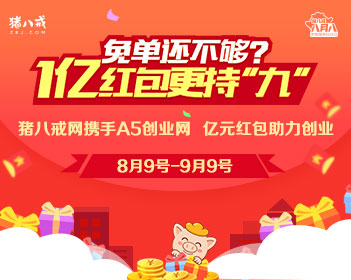大批游客徒步南太行后逛胖东来