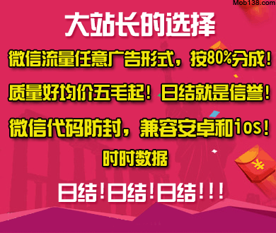 35岁中介加班时突发疾病去世