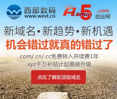 阿联酋正式退出阿拉伯石油输出国组织